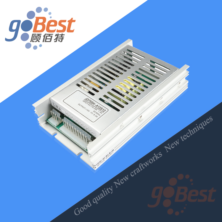 LED驅(qū)動電源是什么？LED驅(qū)動電源適配器的特點是什么？